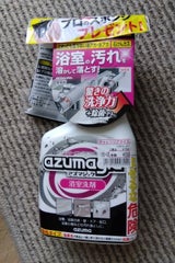 アズマジック 浴室洗剤 400ml