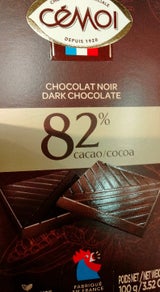 セモア 82%ダークチョコ 100gの口コミ・レビュー・評判、評価点数