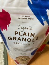 エルサンク 有機プレーングラノーラ 200g