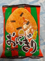 マスヤ おにぎりせんべい 58g