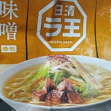 日清 日清ラ王 味噌 5食 495g