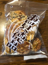 川島屋 久助 175g