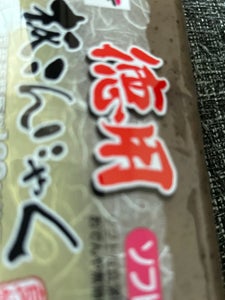 寿マナック ソフト徳用板こん 400g
