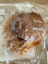 弁天堂 アーモンド入りクッキーシュー 1個