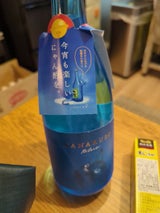 七窪Blueシトラスネオ 芋 25度 720ml