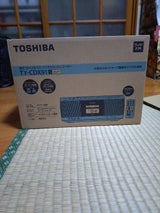 TOSHIBA CDラジカセTY-CDX91(S)