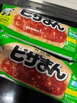 井村屋 ピザまん 4個の口コミ・レビュー・評判、評価点数 | ものログ