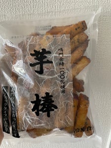 鳴門のいも屋 芋棒 400g