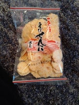 一色屋 上海老 袋 133g