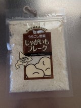 大望 じゃがいもフレーク 40g