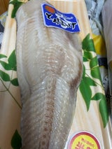 板トロほっけ 300g