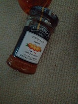 寺岡 寺岡家の贅沢なめんつゆ 2倍  290ml