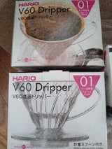 宮の森 ハリオ V60透過ドリッパー 1〜2杯用
