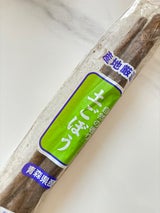 上印青果 青森産 土ごぼうカット