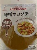 ケイパック フレッシュストック 鶏肉おかず味噌マヨソテー 90g