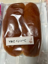 相馬 手造りコッペパン 2個