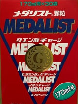 アリスト メダリスト顆粒 4.5g×30