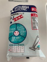三菱 補充用紙パックフィルター MP-3