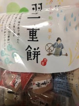 戸田屋 羽二重餅 135g