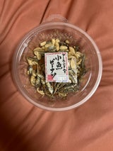 マルシンF アーモンド入小魚ピーナッツ 200g