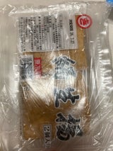 丸喜 京風絹生揚 2個