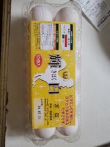 群馬鶏卵 微笑 4個