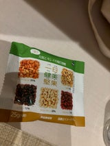 3Gケア 一日健美堅菓 25g