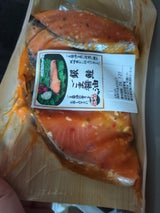 ミズノシーフーズ 銀鮭ごましょうゆ 55g×3