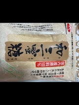 上野 和三蜜糖 袋 500g
