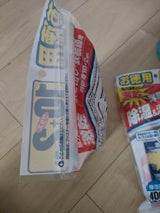 フマキラー 激乾 引き出し・衣装箱用 徳用 12袋