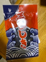 大忠 芽ひじき 袋 15g