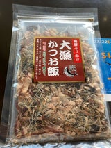 桑田 大漁かつお飯 60g