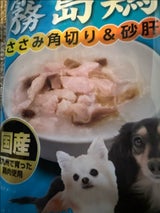 愛情物語 霧島鶏 ささみ角切り&砂肝 210g