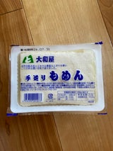 大和屋 手造りもめん 350g