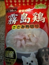 愛情物語 霧島鶏 ささみ角切り 210g