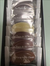 エクチュア ココアボーイ S