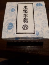 小布施堂 水栗羊羹 80g