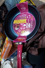 谷口 超軽いフライパン2 ガス火 28cm