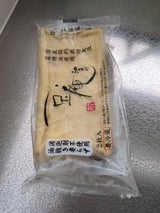 ヤマキ 豆庵 油あげ 2枚 100g