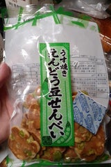 大一製菓 うす焼きえんどう豆 75g