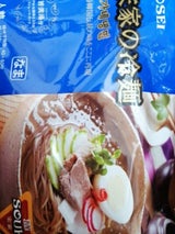 五星 宋家の冷麺 160g