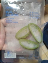 Dベルマー RCマスク AL 1枚