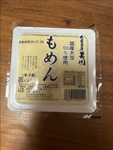 美川タンパク 木綿とうふ 300g