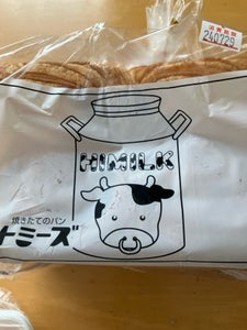 トミーズ ハイミルク食 1コ