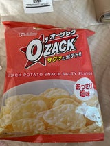 ハウス オーザック あっさり塩味 57g