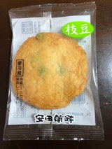 安田 枝豆天 大