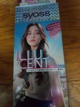 サイオス イルーセント TP02 1個