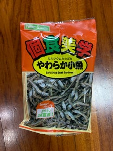 タクマ食品 やわらか小魚 17g