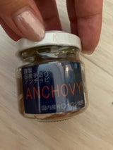 ISフーズ 国内産アンチョビ 瓶 45g