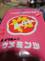 オリオン どんぶり三昧 10g